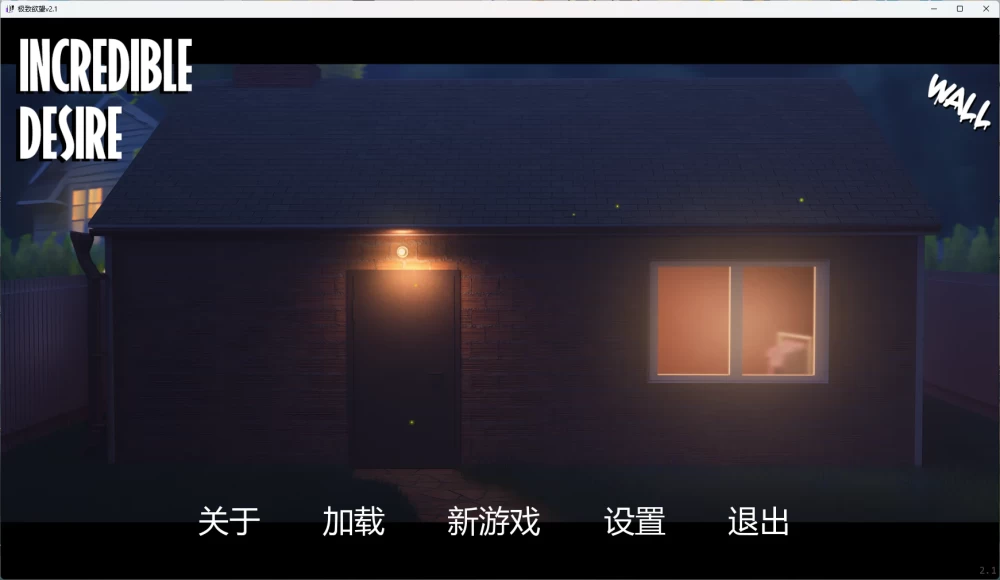极致欲望 Incredible Desire v2.1 PC+安卓 汉化版 [1+1.82g][百度盘]