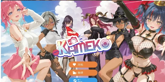 【PC/SLG/官中/动态】摄影秘语1.0 官中步兵版 [1+0.99G][百度盘]
