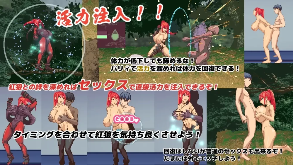 更新[PC/神作/战斗H/动态/全CG/CV/横板ACT/官中无修]暗狩红狼v2.0 [1+1.58G][百度盘]