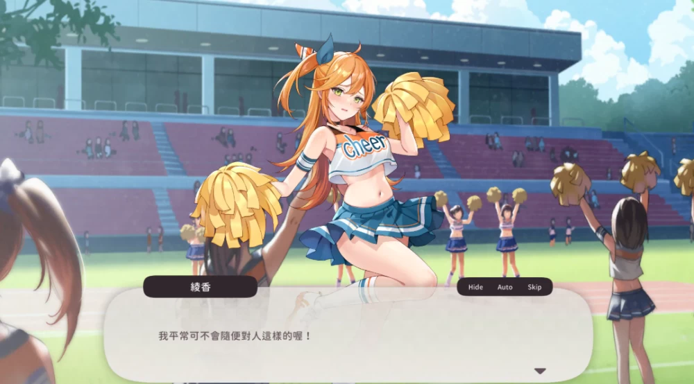 【休闲日系RPG/PC/卡牌动态】少女 X 爱 X 麻将v0.9汉化版 [1+1G][百度盘]