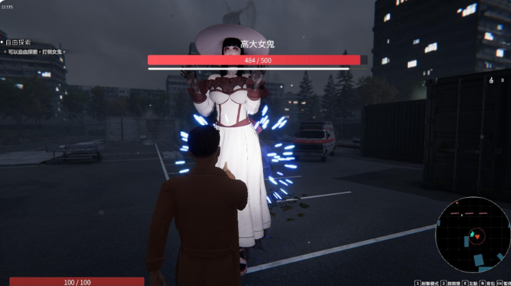 PC-女鬼的深入治疗 v0.8.27 Steam官中步兵版+存档 [1+5.62g][百度盘]