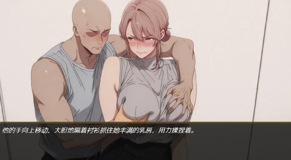 [更新PC安卓SLG汉化] 面具之下 Under the Mask v0.2 [1G] [1+1G][百度盘]
