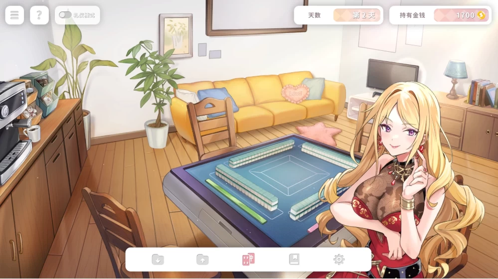 【互动SLG】少女 X 爱 X 麻将1.0官中步兵/PC+虚机/麻将/小游戏 [2+539M][多种下载方式]