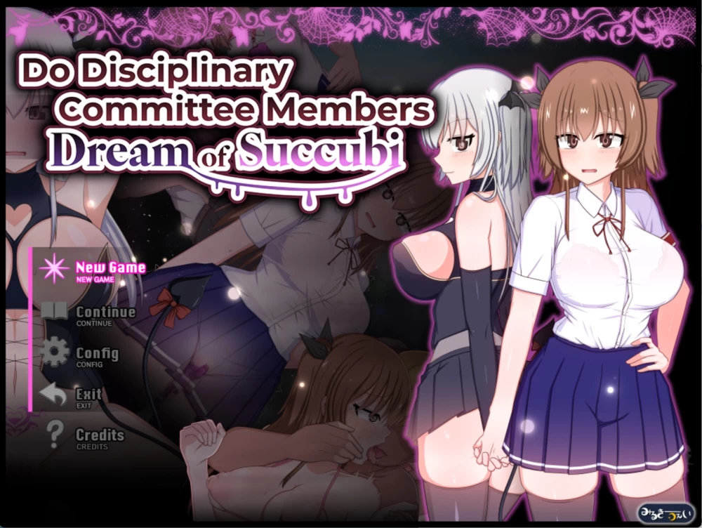 【欧美RPG/作弊】纪律委员会的成员会梦到魅魔吗？v1.04 AI… [2+/3.9G][百度盘]