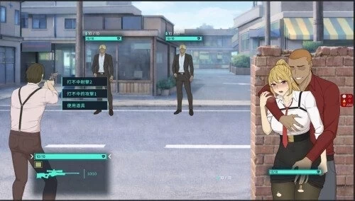 [PC/SLG/NTR寝取/动态] 臥底治安官 v260929 官中步兵版+画廊存档 [1+400m][百度盘]
