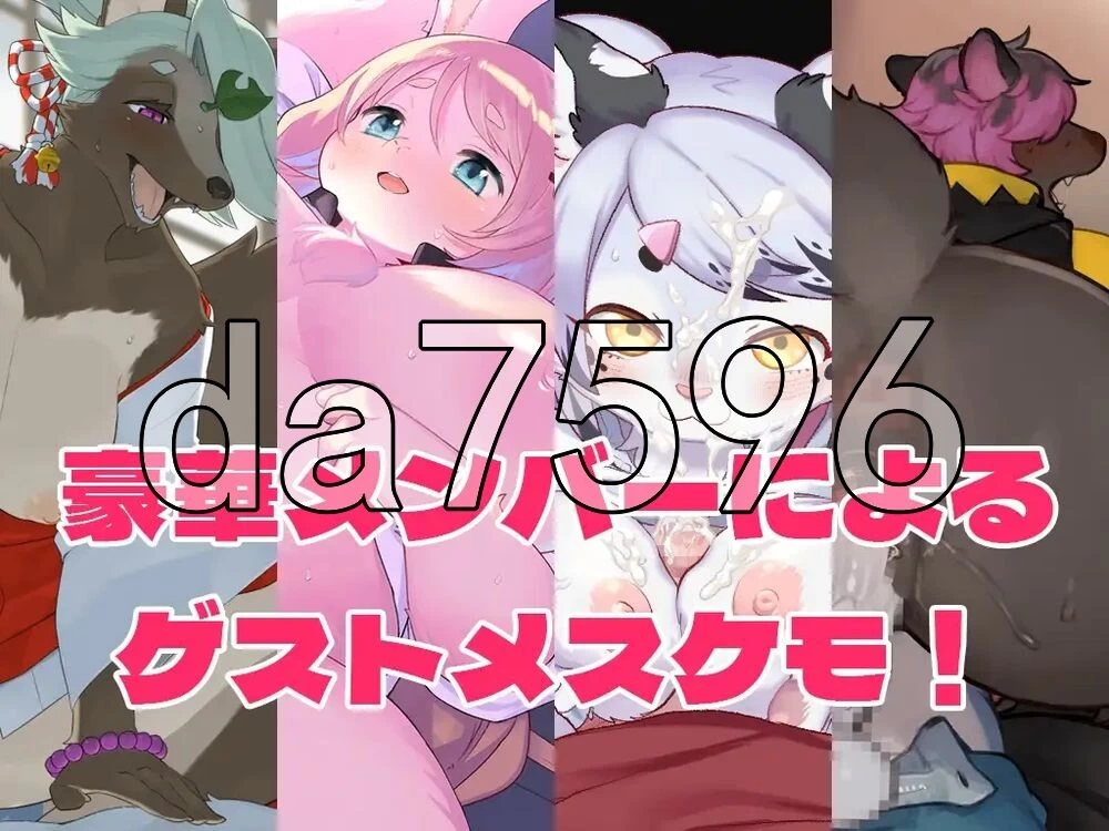 [日式RPG/新汉化] 春树的最大敌人是理性 Ver3.0.8 PC+安卓 内… [1+5.60G][百度盘]