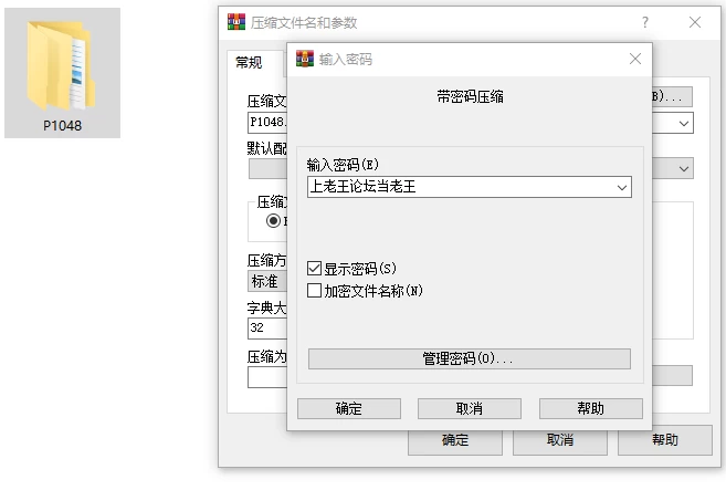 [SLG/PC] 医院狂想曲 Hospital Rhapsody v1.0.34 Demo 官中步兵 [3+650M][百度盘]