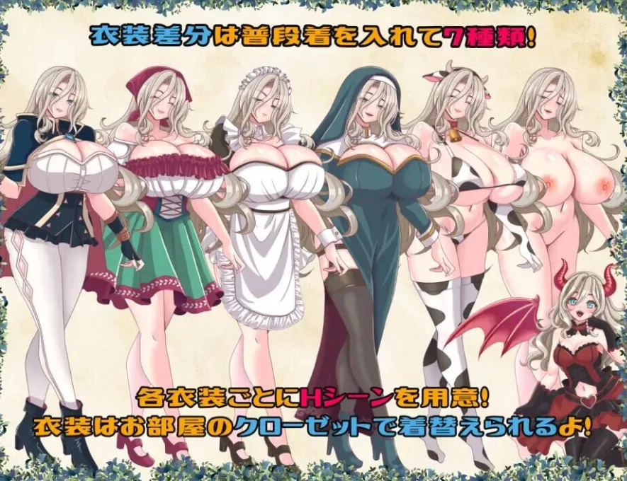 PC【NTR异种3D迷宫AI汉化+全CG】黄泉下行之晚会 黄泉下り… [1+2.68G][百度盘]