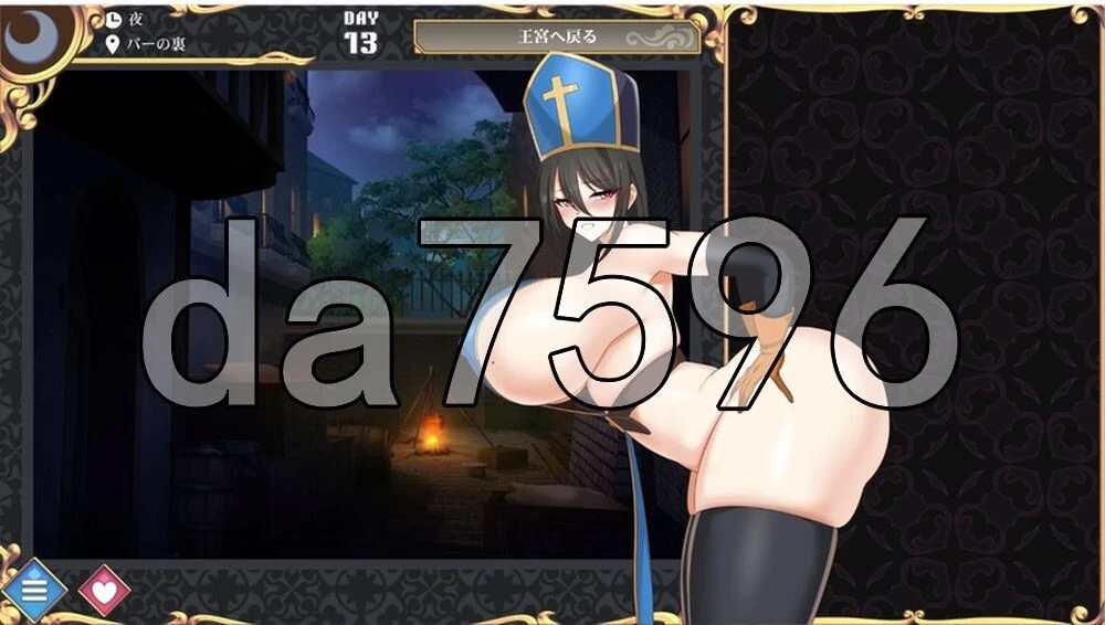 [日式RPG/更新] 旅行中的人妻僧侣 Marielle’s Quest v0.2.0 Demo 官… [1+1.30G][百度盘]