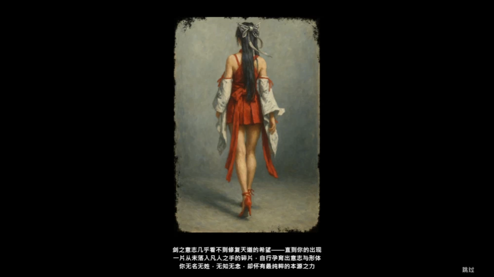 【开放世界】冰霜之姬2.6.0官中步兵/PC/作弊控制台/战斗H画廊 [2+23.4G][多种下载方式]
