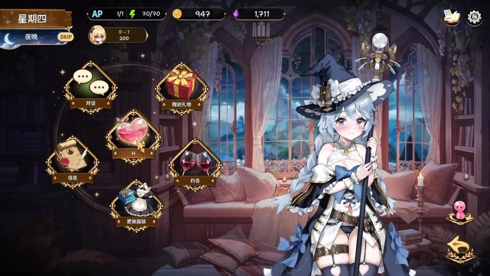 新内容更新V1.20[PC/佳作/后宫/官中无修/全CV/动态]重生酒馆 [1+3.35G][百度盘]