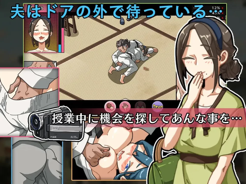 【SLG/PC/安卓/官中/特典/动态】秘密课程护身术道场 v1.9.10 [1+2.56g][百度盘]