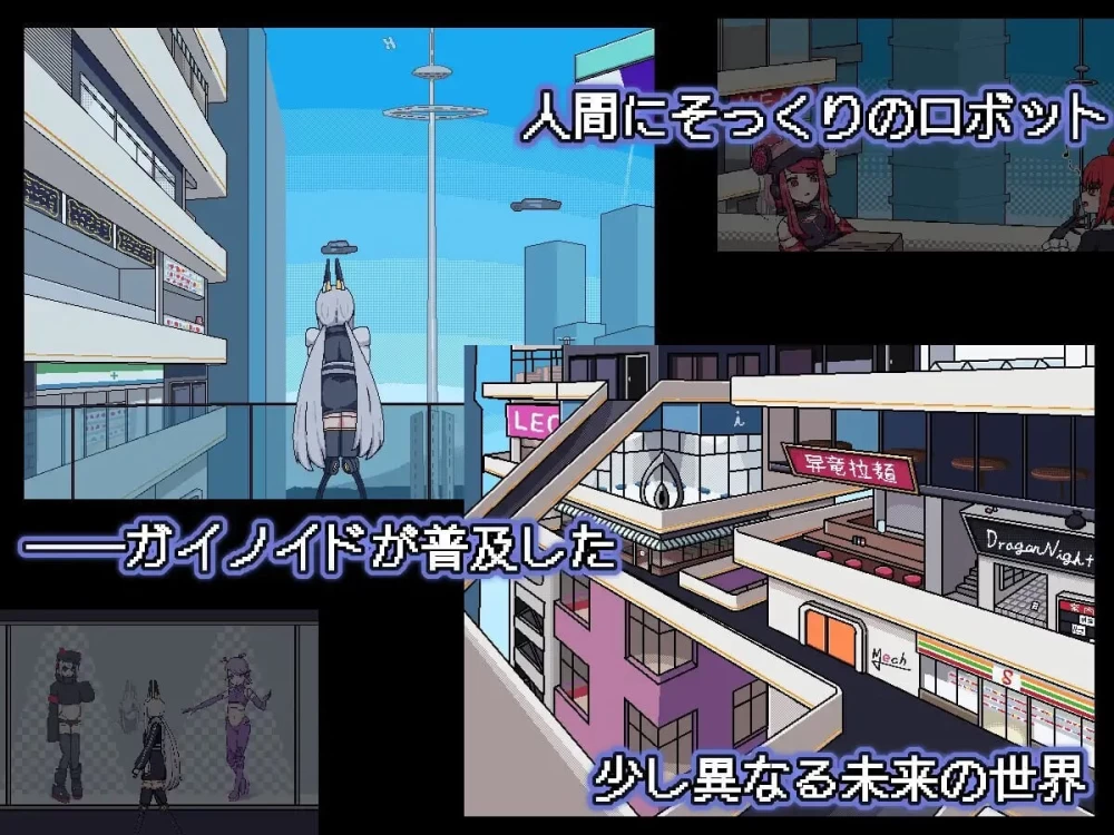 PC–理想 -伊芙的房间- ideal -eve’s room- 官中版 [1+538M][百度盘]