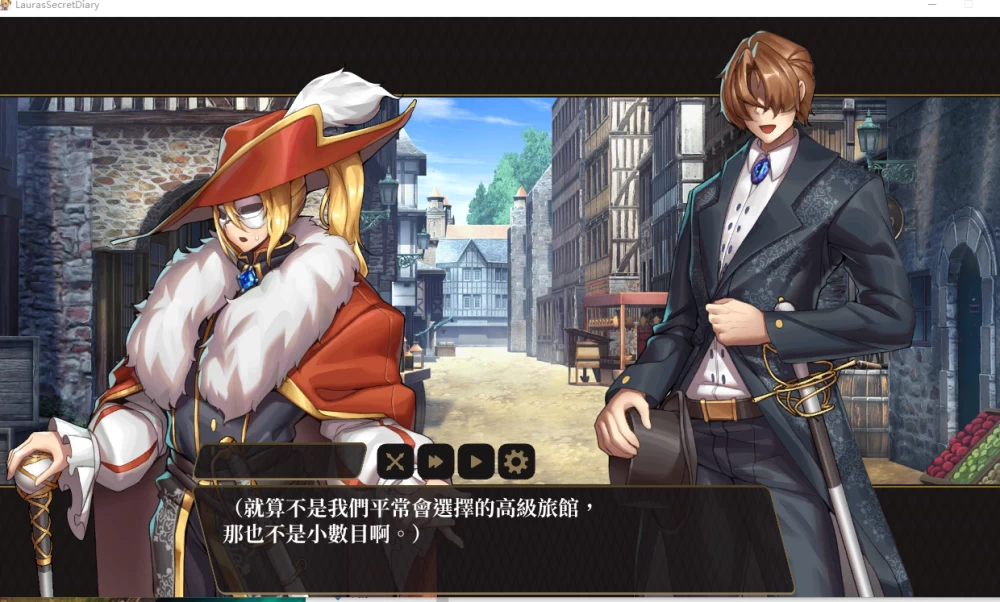 PC【模拟经营步兵SLG】萊雅的行商蜜事 Laura’s secret diary Demo [1+300M][百度盘]