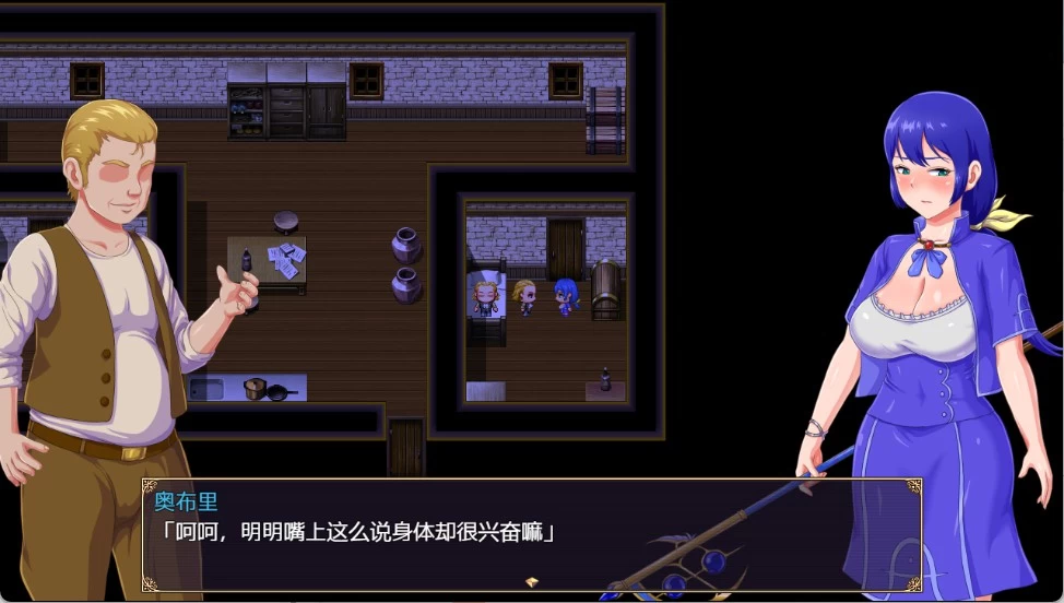 [PC/安卓/日系/RPG]Lydia　带娃魔导士的冒险 AI汉化版 [2+1.22G][百度盘]