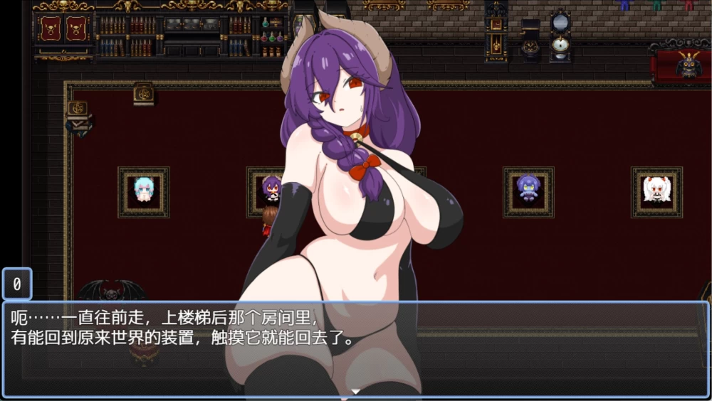 [PC/安卓/日系/RPG/作弊]紧紧压榨☆榨精梦魇!AI汉化版 [2+630M][百度盘]