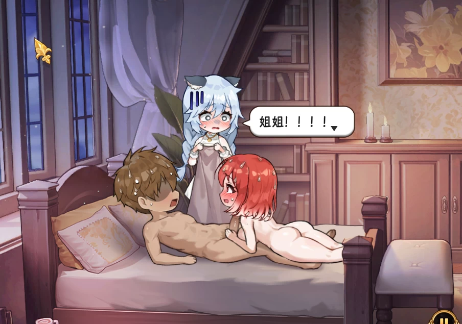 PC【模拟经营SLG+全CG+新后宫H】重生酒馆V1.2.0官中动态步兵版 [1+12.6g][百度盘]
