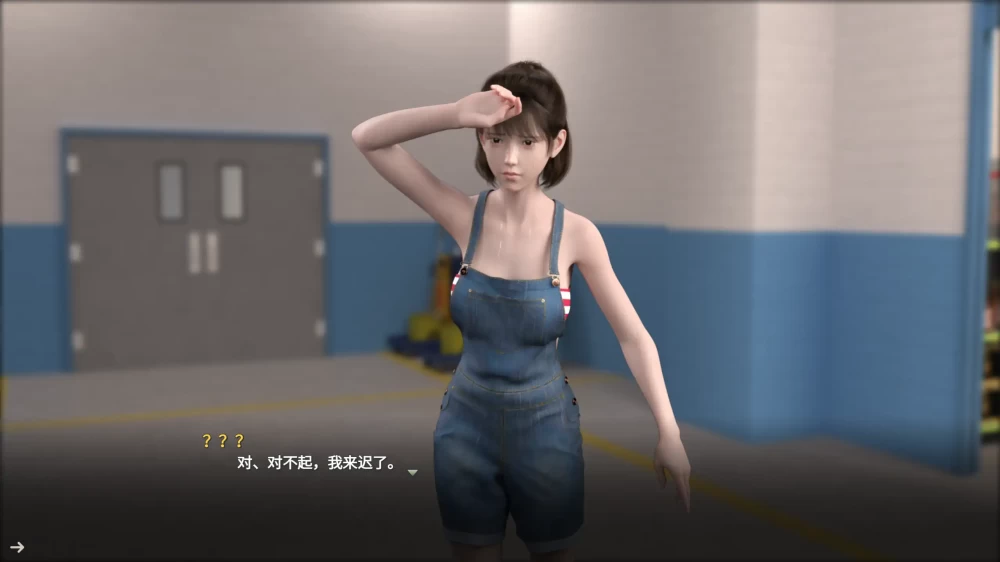 PC恋恋小筑 Lovesome Stay v0.18.2 官中步兵版 [1+3.15g][百度盘]