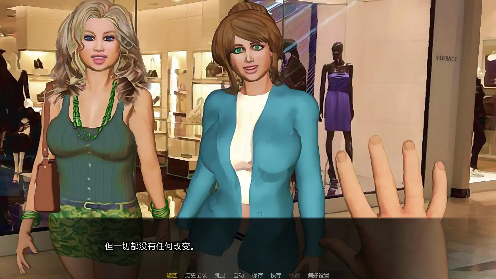 【迷幻醉酒故事+DLC】v1.02.1 汉化-步兵版 PC+安卓 4.6G [3+4.6G][百度盘]