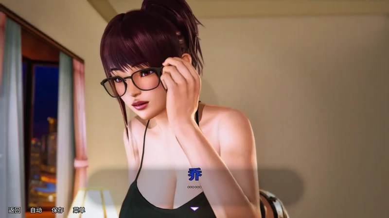 安卓+电脑【亚洲SLG/动态/熟女】我的邻居是魅魔Final 步 [1+750M][百度盘]