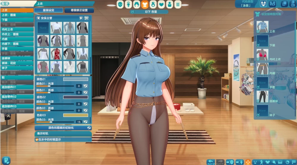 【AI汉化】甘夏恋爱1.03典藏汉化/PC+虚机/捏脸/变装/沙盒 [2+22.1G][多种下载方式]