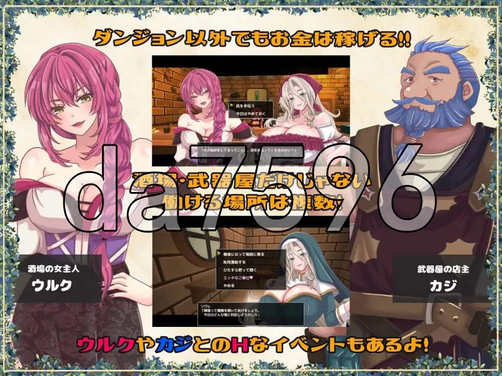 [日式RPG/NTR/更新] 黄泉归来的索瓦蕾りのソワv26.10.15 AI汉化版 [1+1.80G][百度盘]
