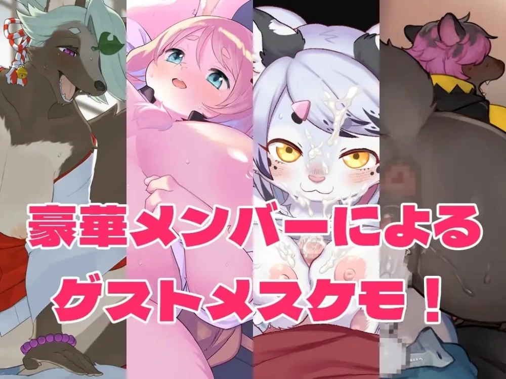 PC安卓【ADV动态DLC】 春树君最大的敌人是理性 v3.0.8 妖狐工坊汉化 [1+6G][百度盘]