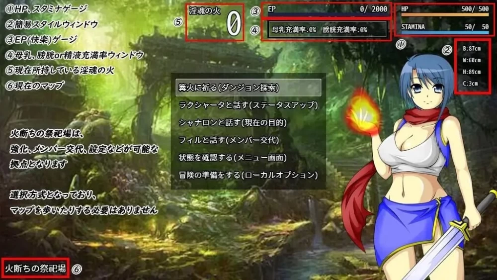[aop模拟器][日式RPG/异种X] 卢斯特之魂 ～ 试炼的朝圣者 [1+610MB][百度盘]