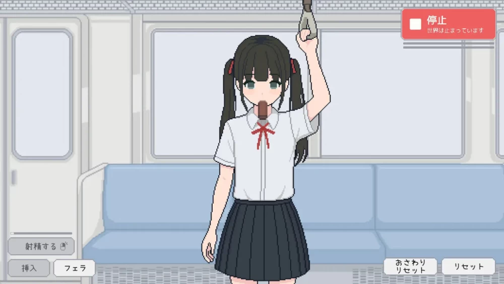 [PC/互动/动态/汉化/动态/抚摸触摸] 时间停止模拟 [1+87.M][百度盘]