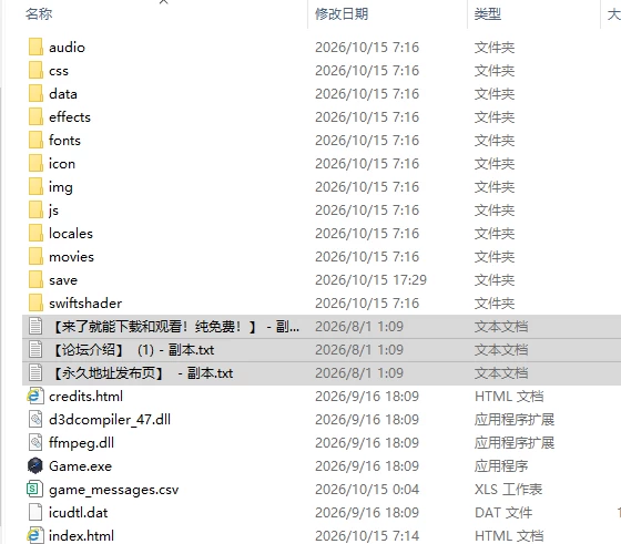 [日式RPG/更新] 旅行中的人妻僧侣 Marielle’s Quest v0.2.0 Demo 官… [1+1.30G][百度盘]