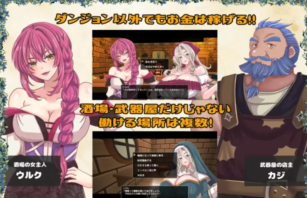 [PC-RPG/NTR]黄泉下行之晚会AI汉化版 [1+2.5g][百度盘]