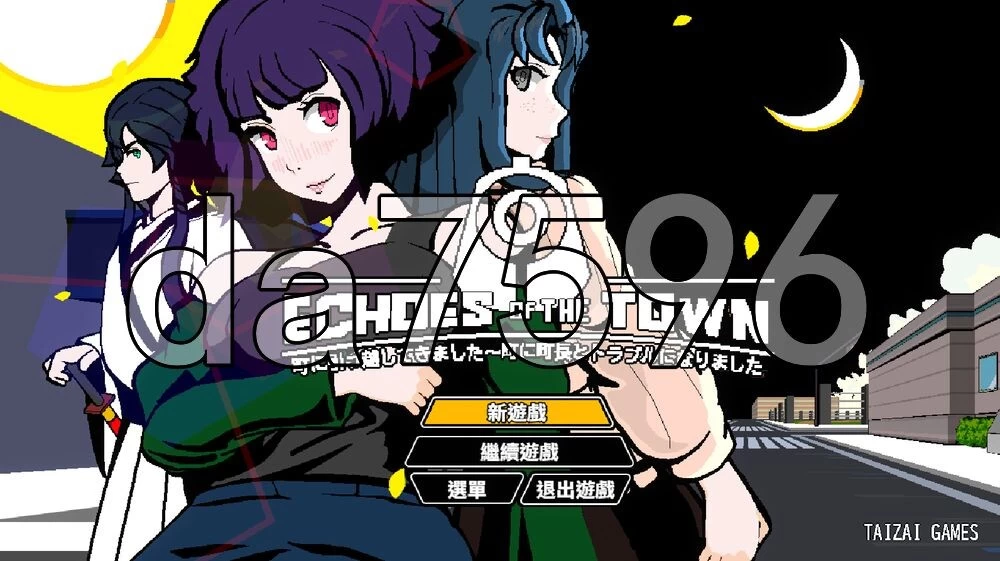 [日式RPG/更新] 小镇物语：刚搬家就和镇长大人闹翻v3.9.3 官… [1+1.60G][百度盘]
