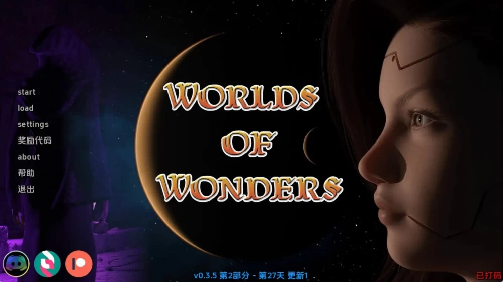 PC+安卓–奇迹世界 Worlds of Wonders v0.3.5 AI汉化版 [1+5.24G][百度盘]