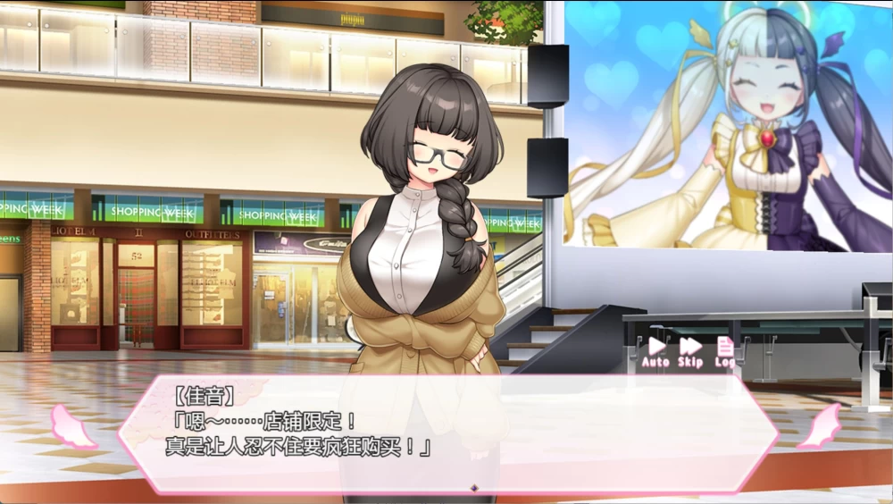 [PC/安卓/日系/RPG][星光之夜]COCUISM [2+1.522G][百度盘]