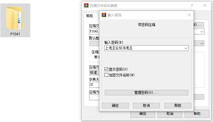 [SLG/PC] 魔物娘的宠物 甜美施虐捕食系魅魔篇 内嵌AI汉化+存档 [3+642M][百度盘]