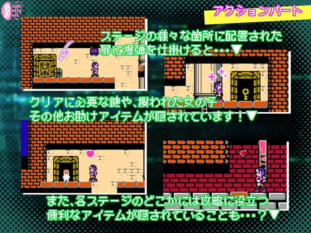 PC-夜曲特工- 拯救爱穴  v1.01 内嵌AI汉化版+自带全回想 [1+61m][百度盘]