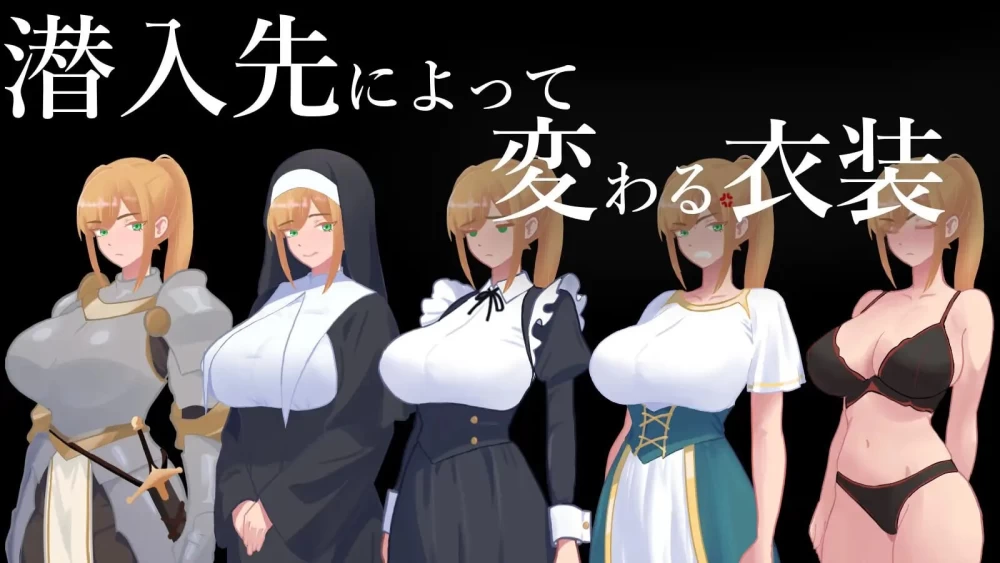 PC+安卓[AI汉化/催眠NTR] 女骑士NTR的秘密v1.10+作弊码 [2+1.5G][百度盘]