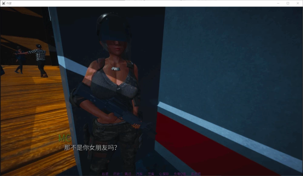 【后宫】作家 ~ The Writer [v0.3]【官中无码】 [1+708M][百度盘]
