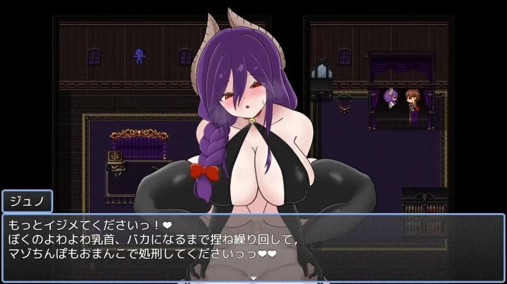 [度盘/夸克][PC/动态] 紧贴交合☆榨精噩梦！【 AI汉化+存档】 [1+600M][多种下载方式]