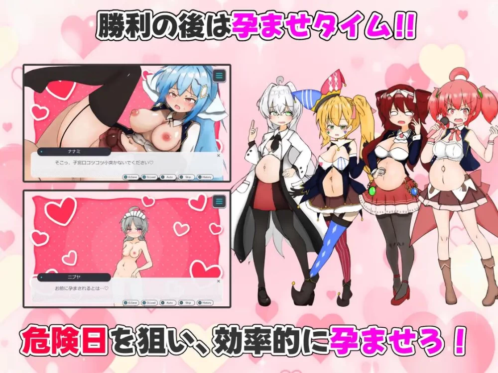 [SLG/AI汉化/PC+安卓]让俺来受孕！赌博学园性骚扰格挡 v1.01全CG [2+2.4G][百度盘]