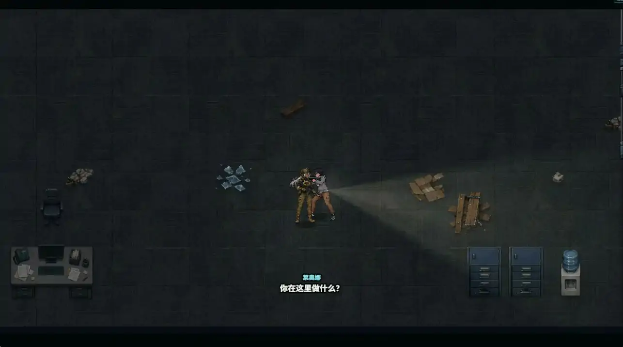 【死亡撤离】v1.6.0 官方中文-步兵版 1.65G [3+1.65G][百度盘]