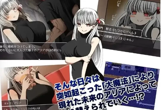 【PC+安卓/RPG/汉化】海德克.创造.v.1.0 [2+1.84G][百度盘]