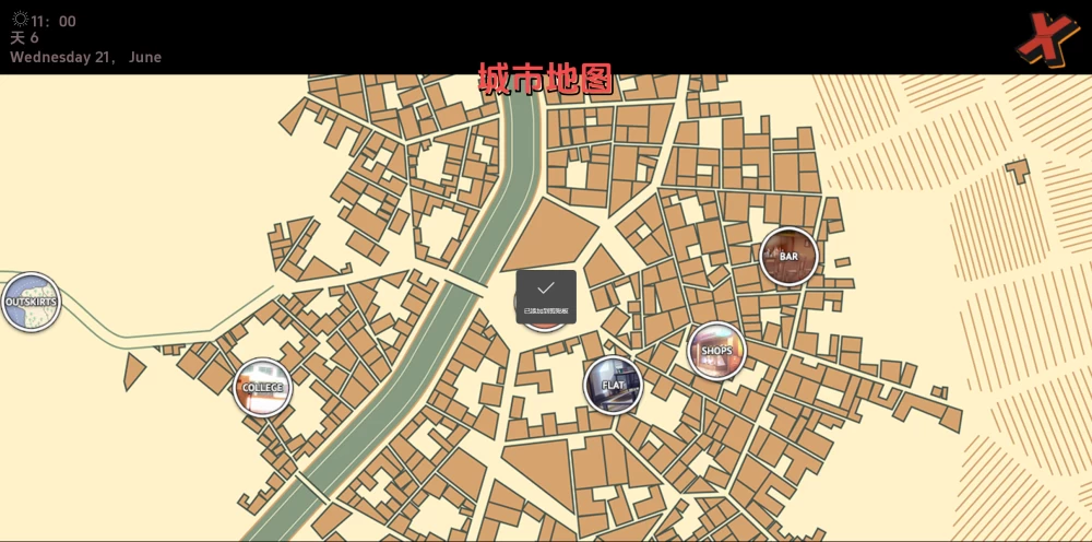 【申精】腐化帝国022.3/汉化/沙盒/【1+1.7G】【022.3】【百度】 [1+1.7g][百度盘]