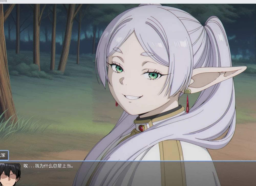 PC+安卓【NTR芙莉莲同人凌辱步兵SLG】NTR老婆陷阱屋 Waifu Trap [1+1.5G][百度盘]