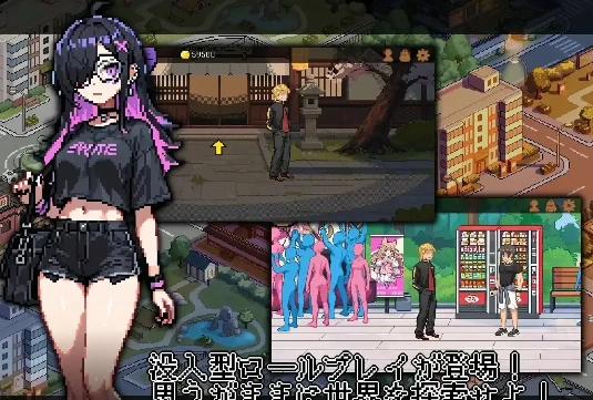 【PC/SLG/官中/动态】不知怎的.我经营了剑道馆.秘密的NTR.v1.1.1 [1+653M][百度盘]