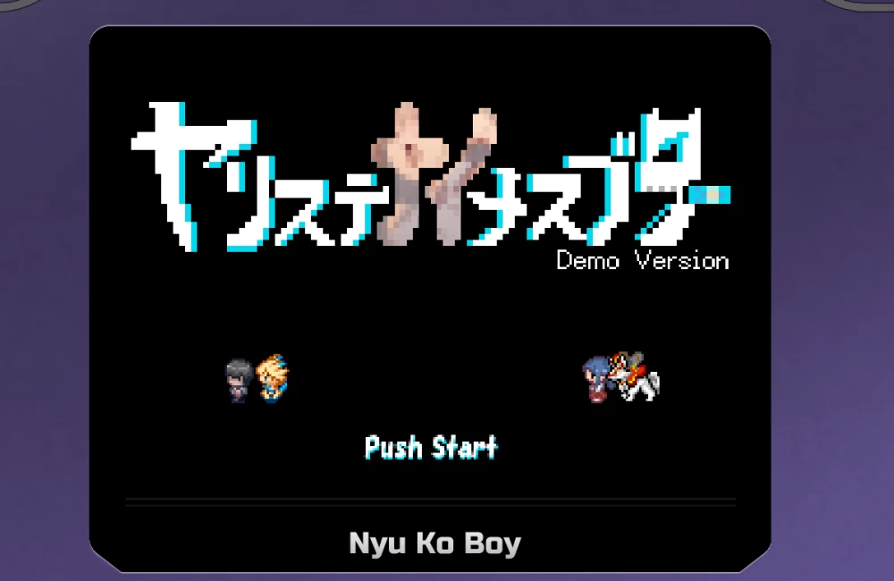 【PC】不一次性弃置的母猪~v1.0~正式版+汉化 [1P+3G][百度盘]