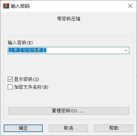 [PC+APK/欧美2D/汉化/无修/NTR动态] 挤奶女工 The Milkmaid v0.9.1.4 [1+862M][百度盘]