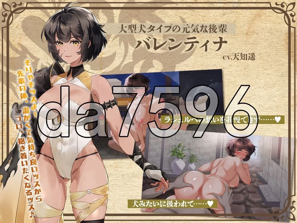 [日式RPG/新作] 殉教者拉修尔与恶魔的NTR契约 v0.11 Demo 官中… [1+1.80G][百度盘]
