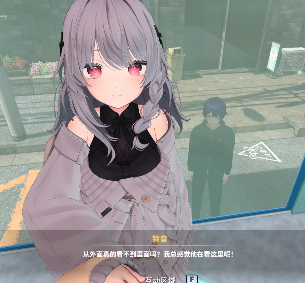 PC爆款【3D露出NTL夫前犯触摸+全CG】NTR大师 NTR Master ~V0.51官中 [1+10G][百度盘]