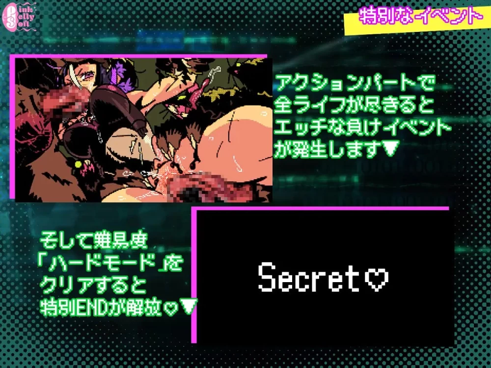 PC-夜曲特工- 拯救爱穴  v1.01 内嵌AI汉化版+自带全回想 [1+61m][百度盘]